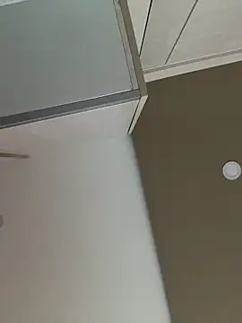 MiraReach online show from February 9, 2026, 2:04 am