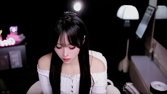 coward by online show from February 5, 2026, 11:26 am