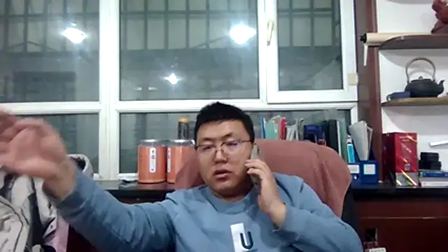 peijiangzhao online show from March 6, 2026, 12:56 pm