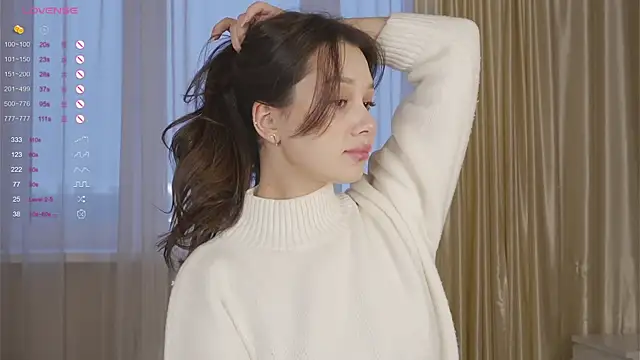 Snapshot of chillgirll chatting on January 8, 2026, 11:45 am chillgirll online show from January 8, 2026, 11:45 am