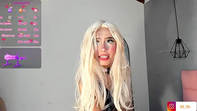 Emilyy Queen online show from December 23, 2025, 8:01 am