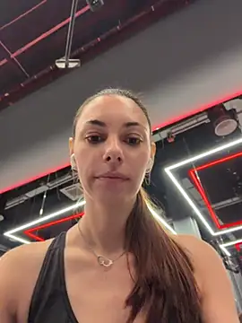 Amelie Crosby online show from August 2, 2026, 2:26 pm