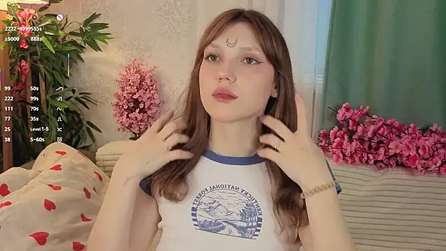 Lunabate online show from November 7, 2025, 5:07 am