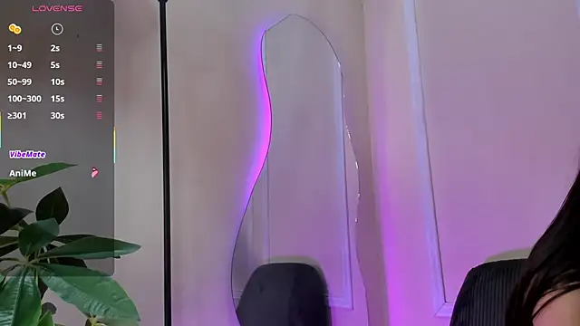 dulce fiore07 online show from December 17, 2025, 12:44 pm