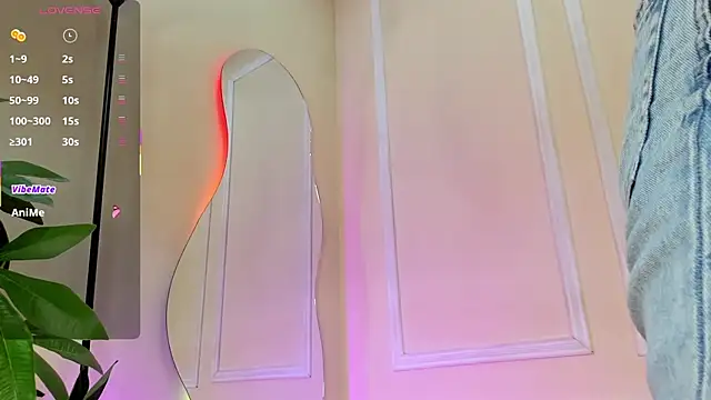 dulce fiore07 online show from December 18, 2025, 12:33 pm