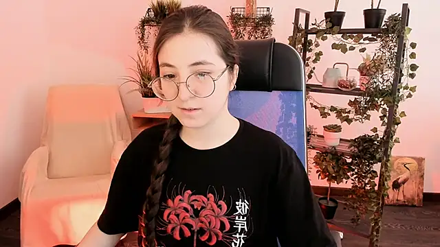 VirtuallVoyant online show from February 17, 2026, 6:43 am