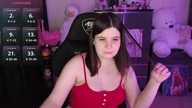 AmyVibess online show from March 4, 2026, 7:09 pm