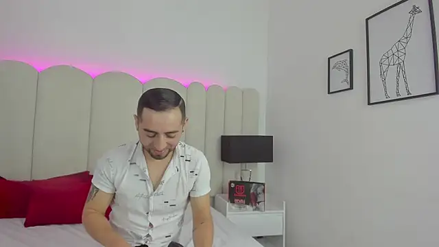 Snapshot of Lushian_ chatting on November 26, 2025, 3:24 pm Lushian online show from November 26, 2025, 3:24 pm