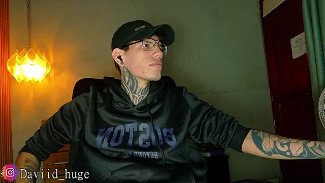 david huge online show from June 8, 2026, 6:58 am