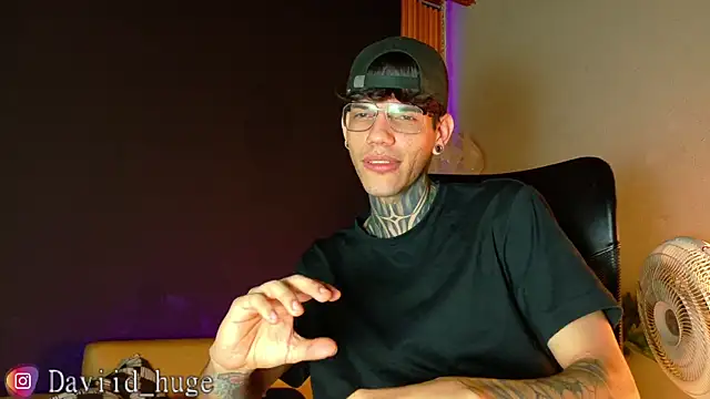 david huge online show from July 21, 2026, 6:49 am