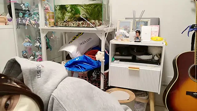 chii chan o0 online show from January 9, 2026, 10:07 am