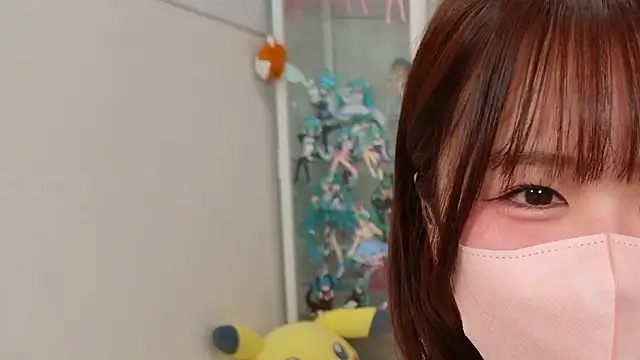 chii chan o0 online show from May 2, 2026, 1:16 pm
