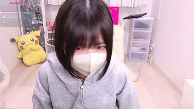 Snapshot of chii_chan_o0 chatting on June 2, 2026, 10:17 am chii chan o0 online show from June 2, 2026, 10:17 am