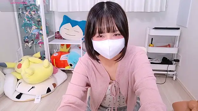 chii chan o0 online show from July 21, 2026, 12:07 pm