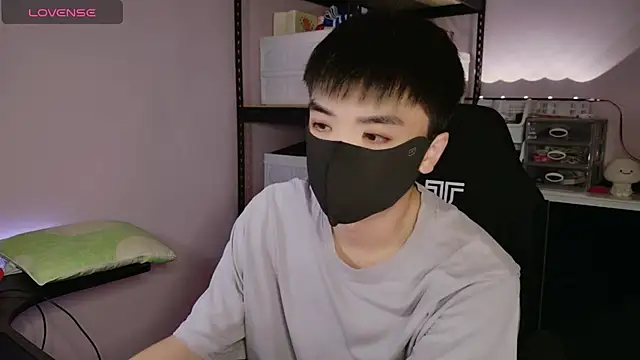 Snapshot of doggyman523 chatting on November 14, 2025, 4:06 pm doggyman523 online show from November 14, 2025, 4:06 pm