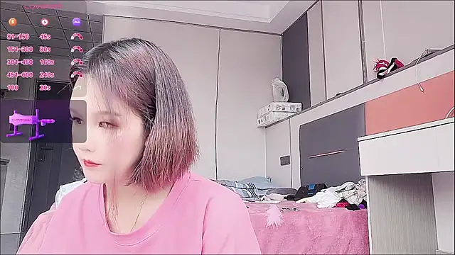 Snapshot of nana-258 chatting on November 1, 2025, 4:25 am nana-258 online show from November 1, 2025, 4:25 am