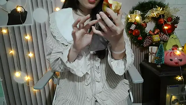 Emachiii online show from December 21, 2025, 2:08 am