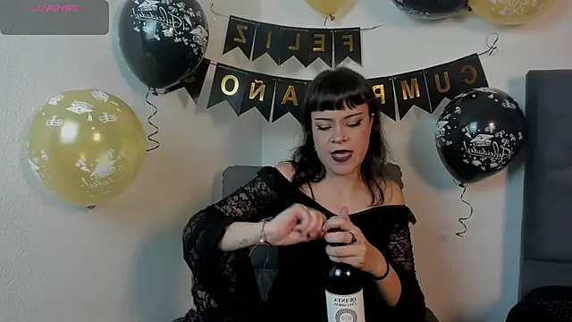 Seijacu online show from December 17, 2025, 6:14 pm