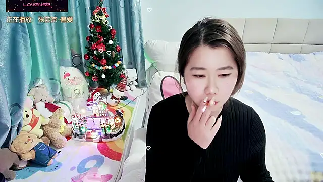 Onlyxixi online show from February 1, 2026, 1:09 pm