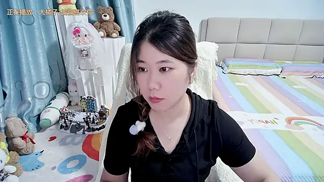 Onlyxixi online show from May 13, 2026, 12:46 pm