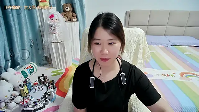 Onlyxixi online show from June 6, 2026, 12:21 pm