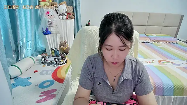 Snapshot of Onlyxixi chatting on July 8, 2026, 6:40 am Onlyxixi online show from July 8, 2026, 6:40 am