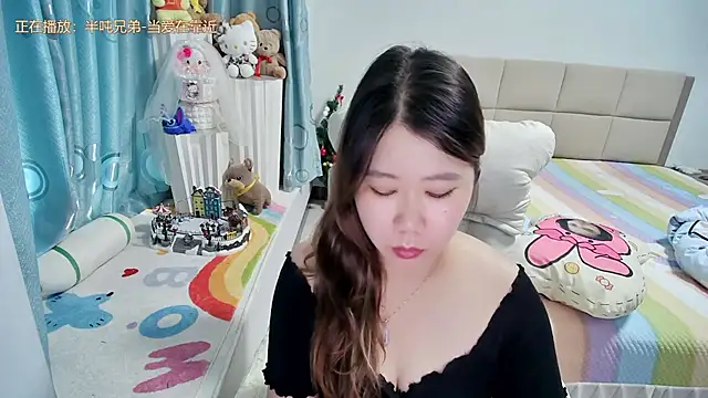 Snapshot of Onlyxixi chatting on July 9, 2026, 8:29 am Onlyxixi online show from July 9, 2026, 8:29 am