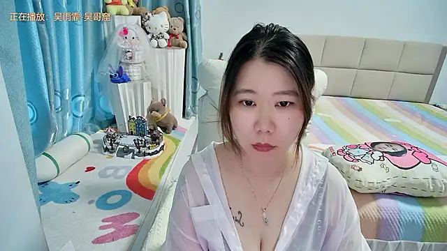 Snapshot of Onlyxixi chatting on July 10, 2026, 8:29 am Onlyxixi online show from July 10, 2026, 8:29 am