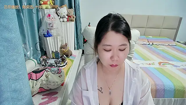 Snapshot of Onlyxixi chatting on July 20, 2026, 2:41 pm Onlyxixi online show from July 20, 2026, 2:41 pm
