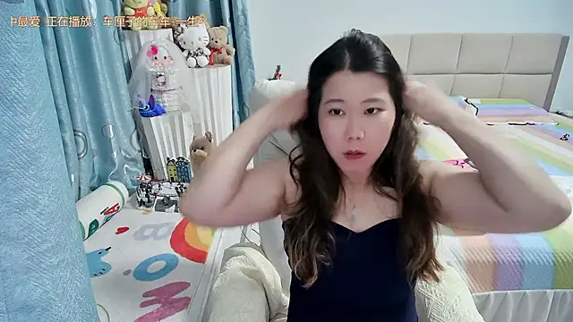 Snapshot of Onlyxixi chatting on July 24, 2026, 12:14 pm Onlyxixi online show from July 24, 2026, 12:14 pm