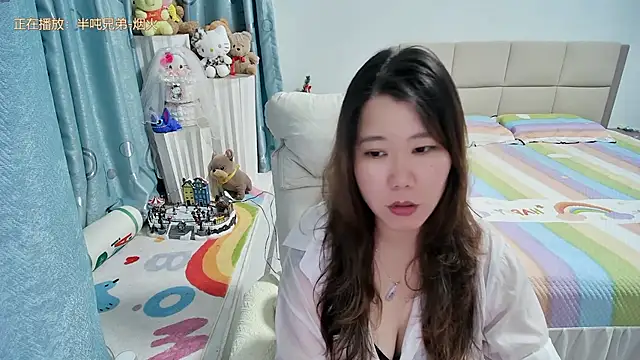 Snapshot of Onlyxixi chatting on July 26, 2026, 12:56 pm Onlyxixi online show from July 26, 2026, 12:56 pm