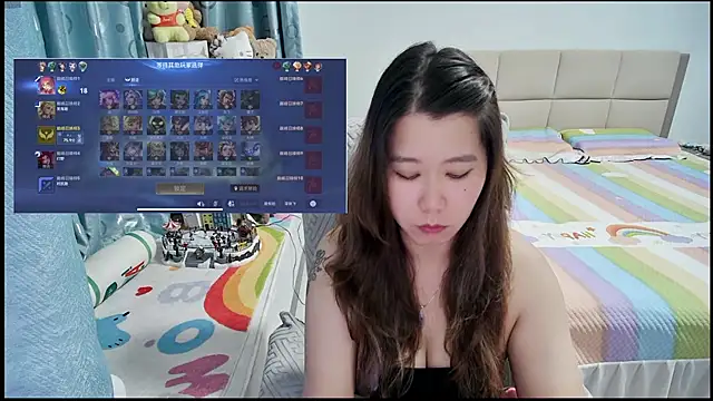 Snapshot of Onlyxixi chatting on July 28, 2026, 12:48 pm Onlyxixi online show from July 28, 2026, 12:48 pm