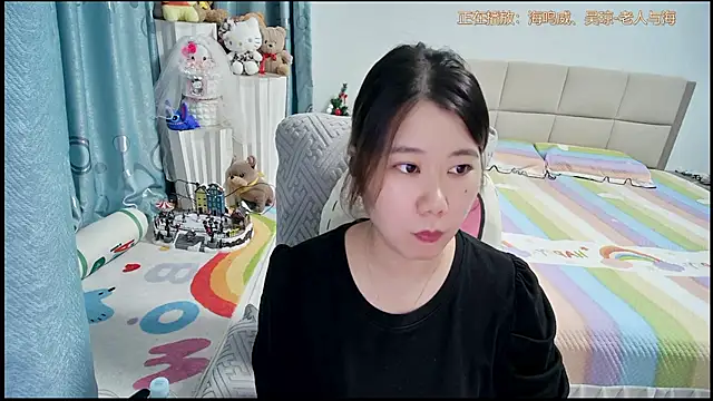 Snapshot of Onlyxixi chatting on July 29, 2026, 10:57 am Onlyxixi online show from July 29, 2026, 10:57 am