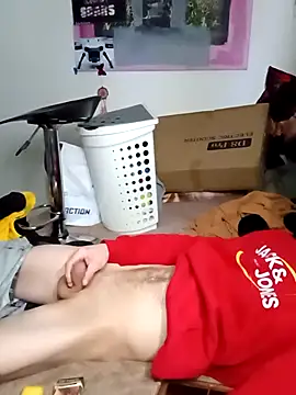 Wilsonn86 online show from December 14, 2025, 4:29 am