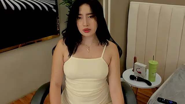 Snapshot of Skyyle_ chatting on June 17, 2026, 1:12 pm Skyyle online show from June 17, 2026, 1:12 pm