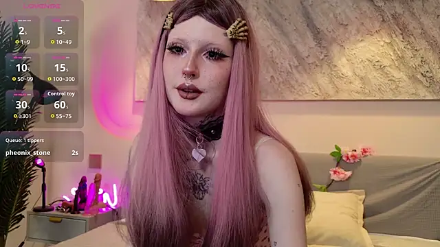 Snapshot of MilkMeSoftly chatting on July 31, 2026, 8:25 am MilkMeSoftly online show from July 31, 2026, 8:25 am