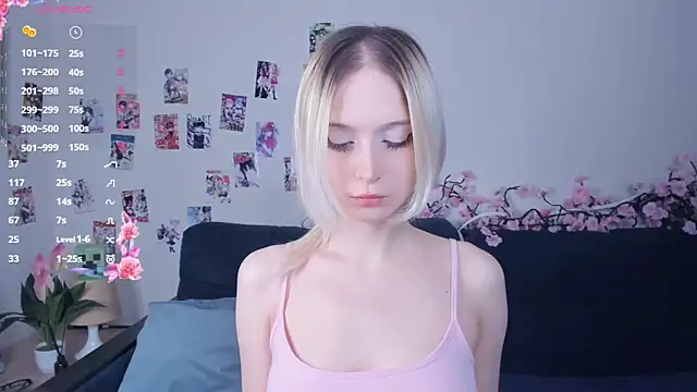Megan--chan online show from April 24, 2026, 5:04 pm