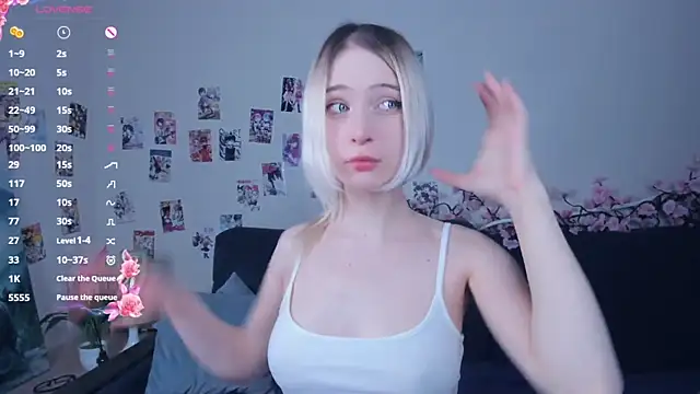 Megan--chan online show from April 29, 2026, 5:06 pm