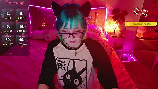 CoralineYoung online show from February 13, 2026, 10:11 am