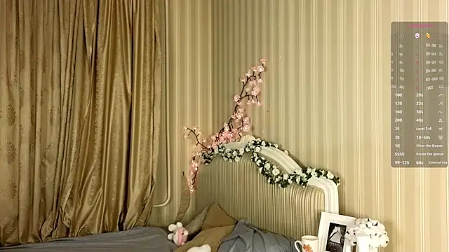 Juuulia  online show from January 19, 2026, 1:26 pm