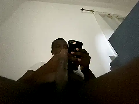 Snapshot of Atta-esi chatting on November 11, 2025, 1:27 am Atta-esi online show from November 11, 2025, 1:27 am