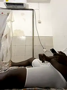 Snapshot of Atta-esi chatting on November 16, 2025, 11:10 pm Atta-esi online show from November 16, 2025, 11:10 pm