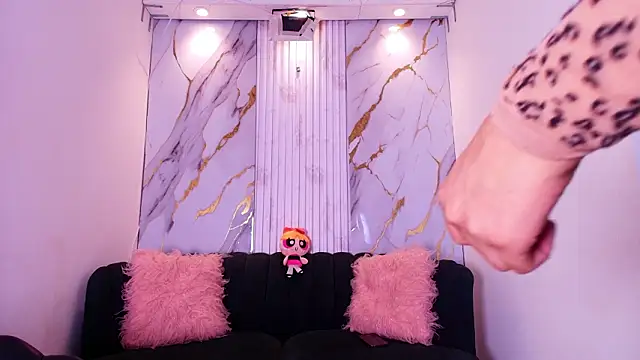 Mhiaa Sweet online show from March 11, 2026, 12:00 pm