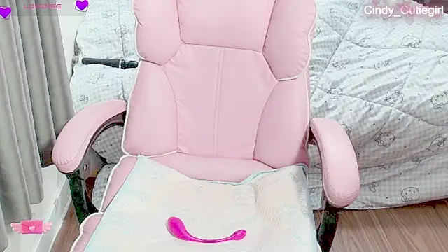 Cindy Cutiegirl online show from July 8, 2026, 10:25 pm