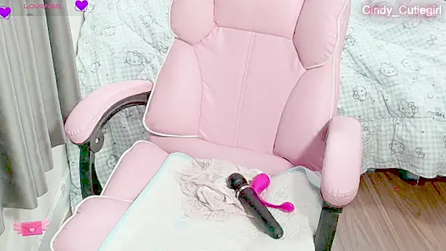 Cindy Cutiegirl online show from July 21, 2026, 10:23 pm