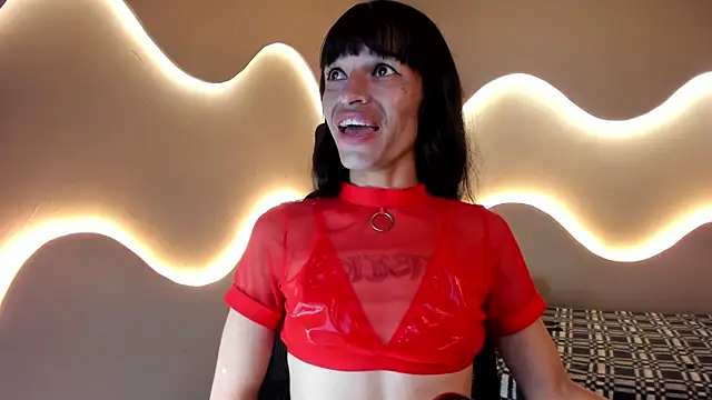 Snapshot of Alanakimura_ chatting on May 28, 2026, 12:35 pm Alanakimura online show from May 28, 2026, 12:35 pm