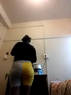 AcetousAbb online show from November 12, 2025, 4:29 pm