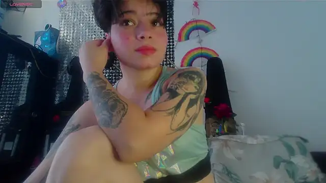 Mitsuha gate online show from October 23, 2025, 2:49 pm