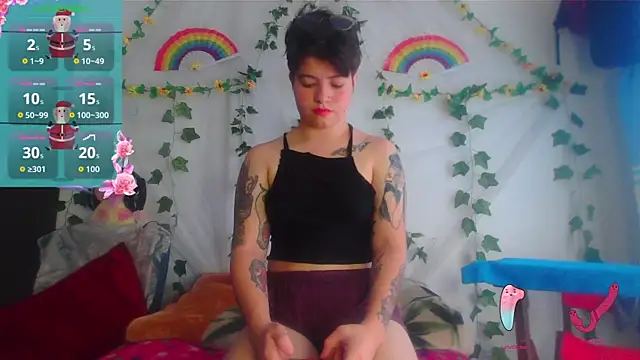 Mitsuha gate online show from December 19, 2025, 2:02 pm