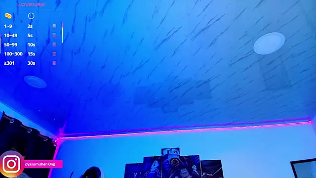 Nicorobinn online show from October 8, 2025, 12:30 am